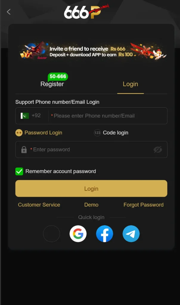 666P Game Login Section