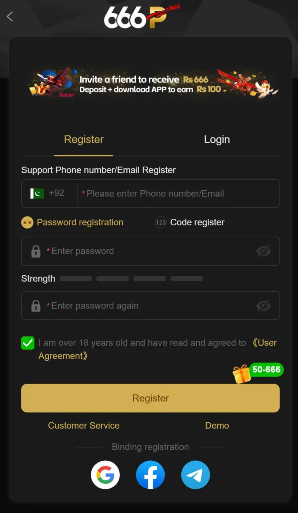 666P Game Register Section